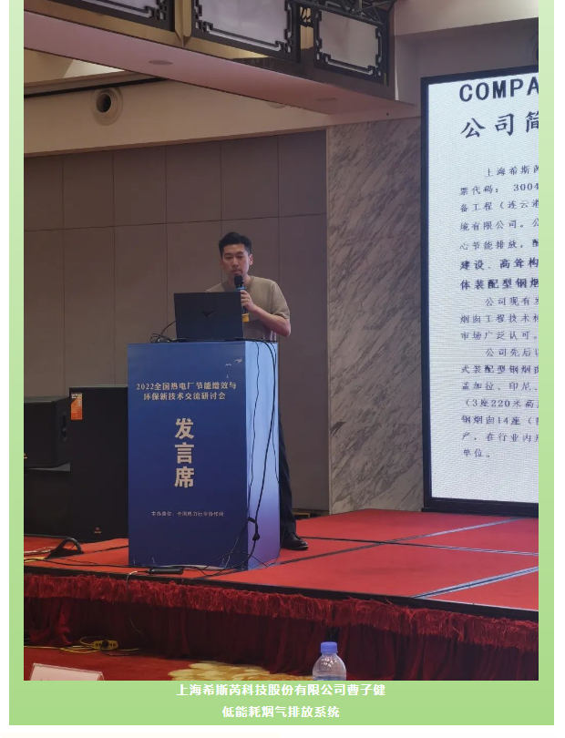 1660887732309620.png image.png